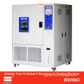 Digital Display Humidity and Temperature Test Chamber (HZ-2004B)